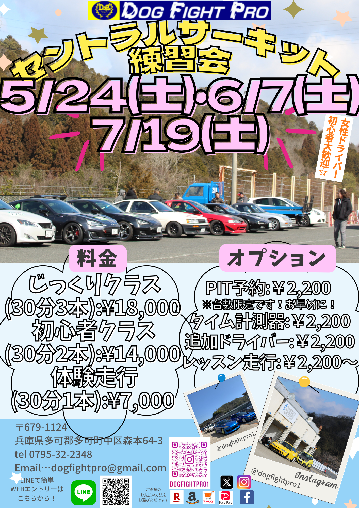 GrassRoots　Knight　送料込み 2025年最新】GrassROOTS Knightの人気アイテム - メルカリ